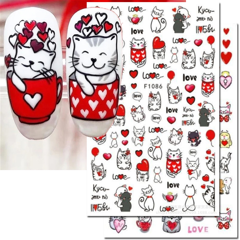 3d Nail Art Decals Valentine D - Nail Art Valentines Day 评论和价格