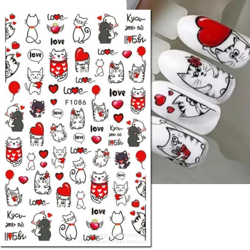 3d Nail Art Decals Valentine D - Nail Art Valentines Day 评论和价格