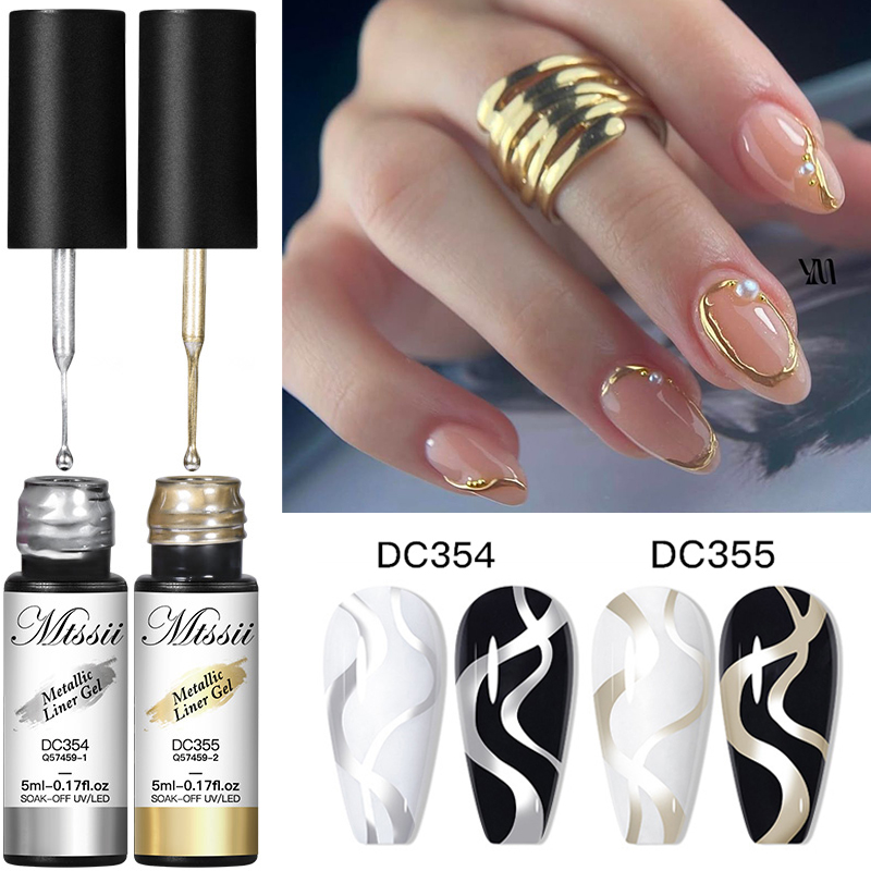 MTSSII 2/3Pcs Metallic Liner G - Nail Art Rose Gold 评论和价格