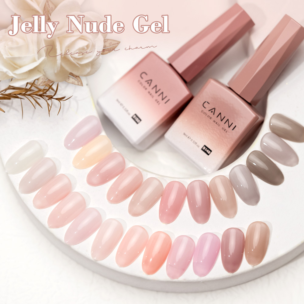 CC7 CANNI Nail Gel Polish 9ml  - Nail Art Orange 评论和价格