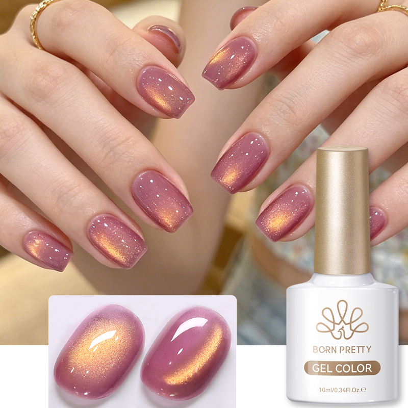 BORN PRETTY 10ml Scarlet Jade  - Nail Art Rose Gold 评论和价格