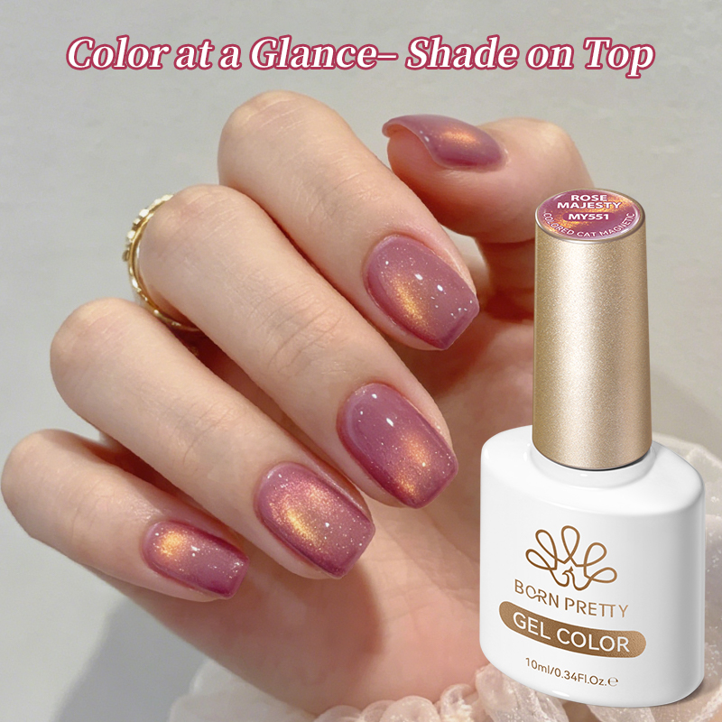 BORN PRETTY 10ml Scarlet Jade  - Nail Art Rose Gold 评论和价格