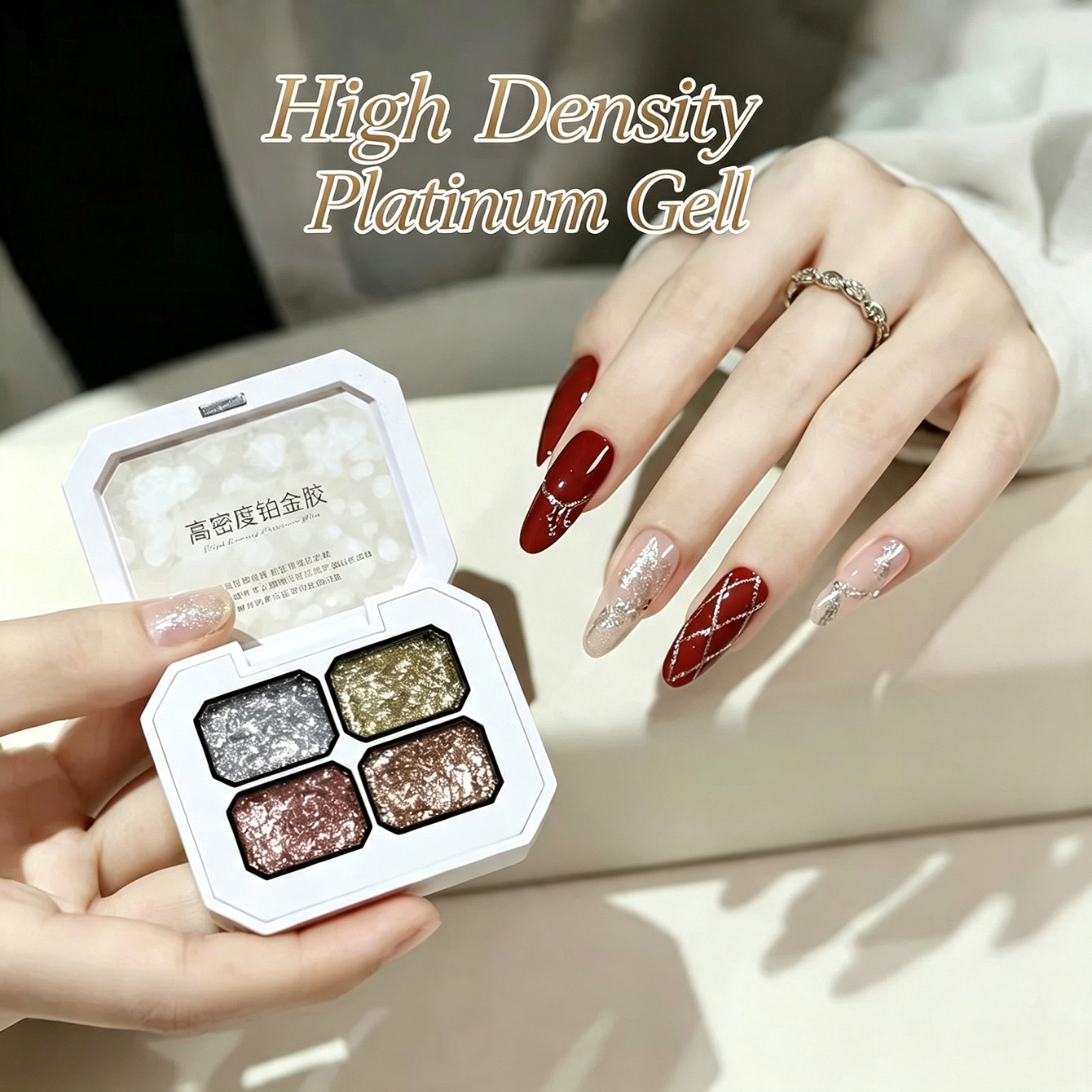 MIANEL Chunky Foil Platinum Na - Nail Art Rose Gold 评论和价格