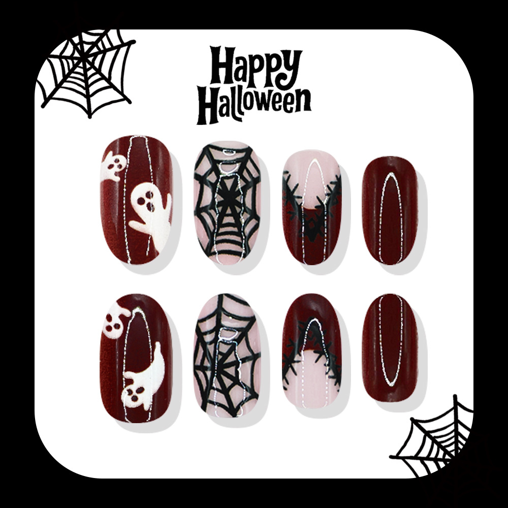 24Pcs Halloween Press On Nails - Nail Art Burgundy 评论和价格