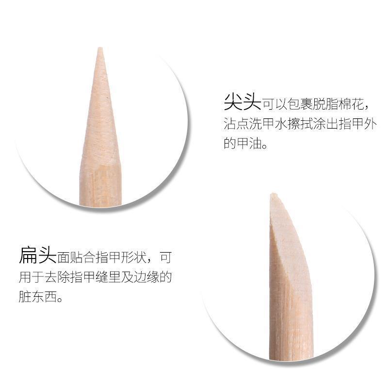 100Pcs Cuticle Pusher Remover  - Nail Art Orange 评论和价格